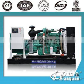 Factory directly sale 160kva 160kw diesel generator price