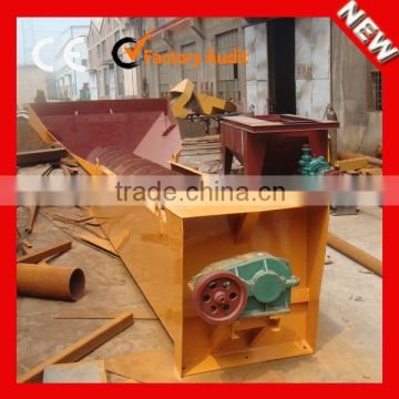 Industrial Single Screw Spiral Sand Washing Machine Supplier