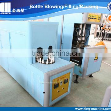 Plastic Bucket Making Machine