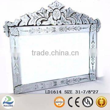 Ruijing hand craved venetian mirror glass