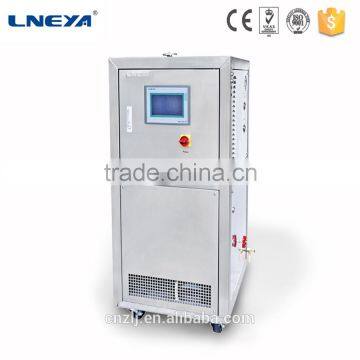 Minus 10 to 200 degree laboratory refrigeration equipment