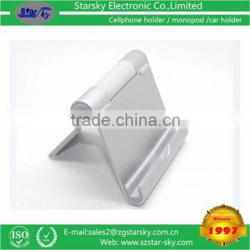 2015 High aluminium alloy quality phone&tablet stand