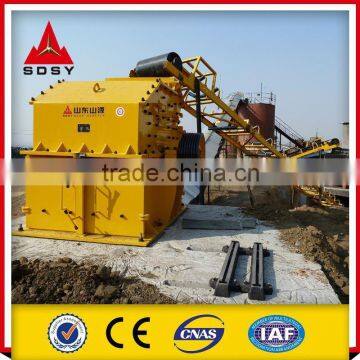 Vertical Counterattack Fine Crusher