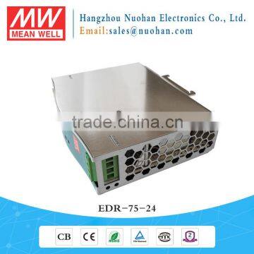 Meanwell Single Output Industrial Slim Din Rail Power Supply EDR-75-24 75W 24V photo-2