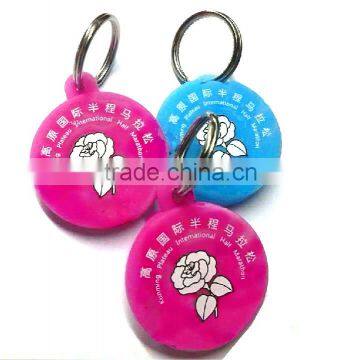 custom 2014 new fashion creative Promotional silicone key chain for gifts