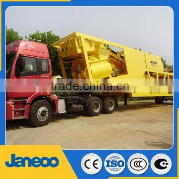 HZSY50-75 mobile concrete batching plant for sale