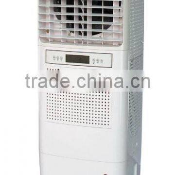 Business/Home evaporative air cooler