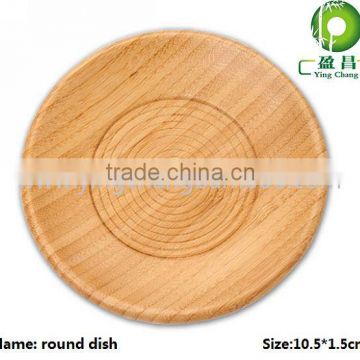 wood baking dish bamboo baking dish baking dish