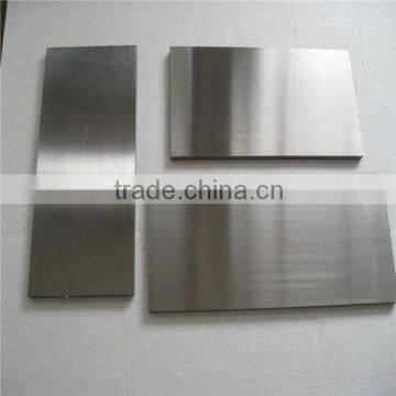 Vanadium Plate and Sheet Supplying