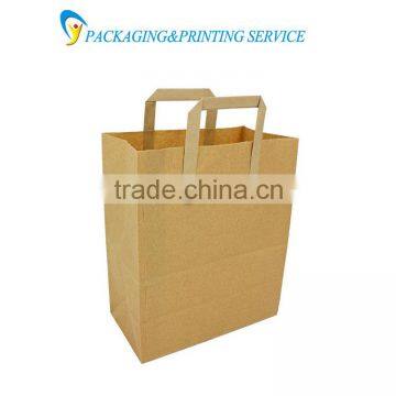 China Pakcgaing&Printing Factory Custom Designs Pantone Brown Color Drawsting Craft Paper Bag