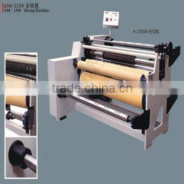 PVC Cutting Machine