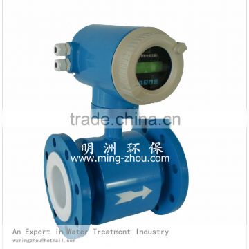 LDG high accuracy smart type Low price electromagnetic flowmeter for the measuring of volumetric flow rate of liquid