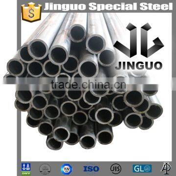 20# seamless carbon structural steel pipe price