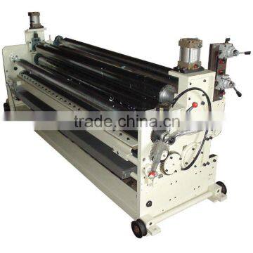 Coating machine( Wax coating machine for paperboard)