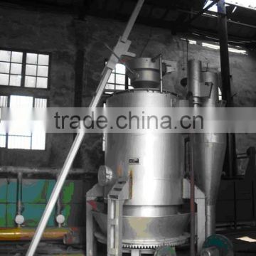 New Design and Energy-Saving Coal Gasifier/ Single Stage Coal Gasifier