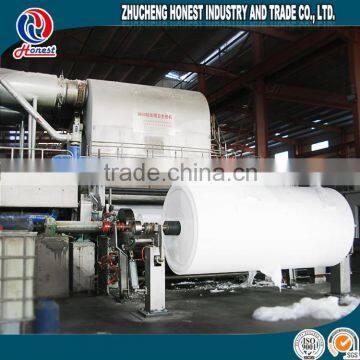 PLC Operation Automatic hand towel making machine