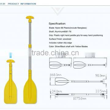 Kids Adjustable Light Weight Canoe Paddle photo-2