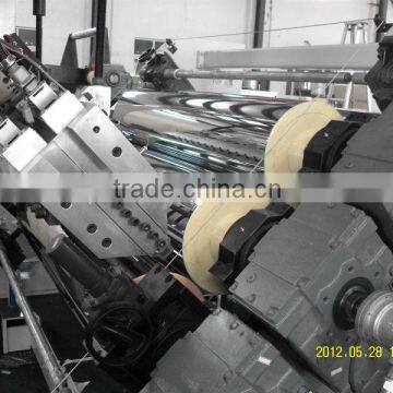 PC /PMMA Sheet Extrusion machine