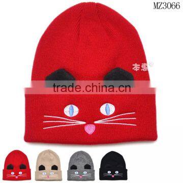 MZ3066 Super cute folding cartoon cat children knitted warm cap