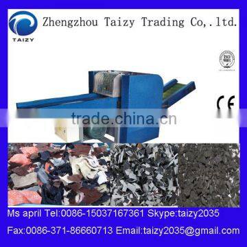 waste rags tearing machine