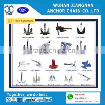 Ship Anchor 15KG --20T Stock photo-2