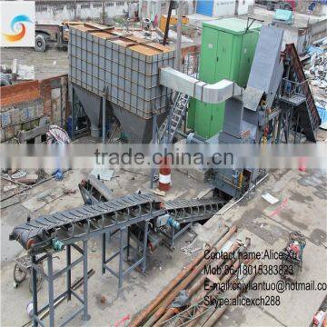 scrap steel shredders machine