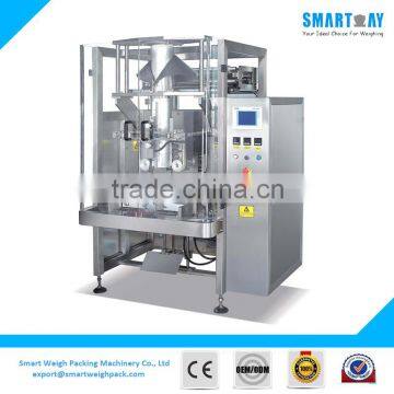 Vertical Bean Bag Filling Sealing Packing Machine