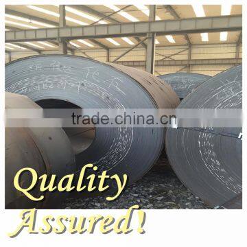 S355JR hot rolled steel coil standard steel coil sizes stock sizes Quality High