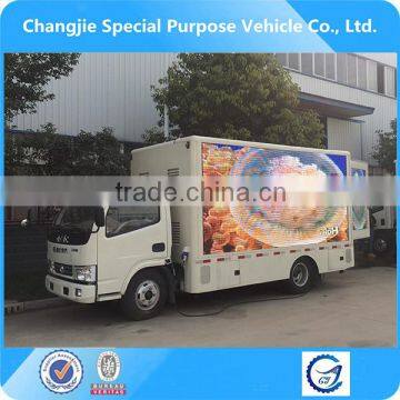 New arrival P10 screen outdoor full color dongfeng advertising truck used,led advertising truck