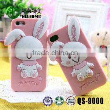 2013 Mobile Phone Silicone Case