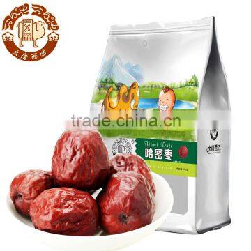 Xinjiang Hami jujube medicinal value round date