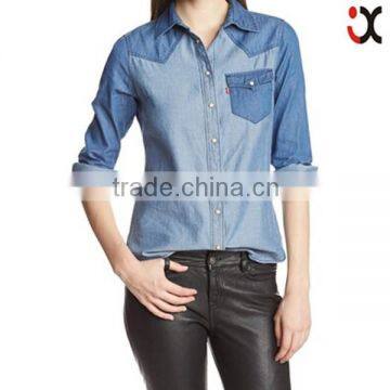 2015 European fashion women ladies jeans long sleeve stitching curve bottom fancy polo t-shirts JXQ862