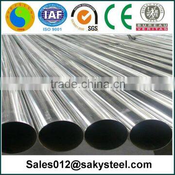 sus 904 stainless steel pipe