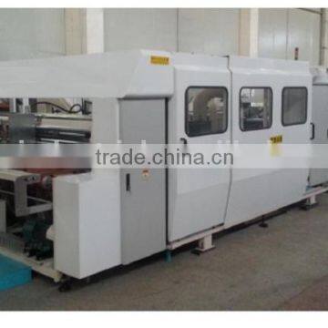 QF-QD2600 Automatic Stitching Machine (stitcher for corrugated carton box)