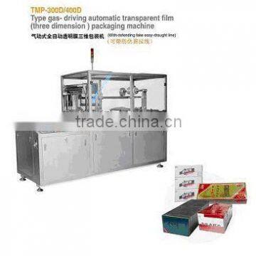 TMP-300D/400D Tri-dimension Cellophane Packing Machine