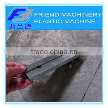 plastic mill blade