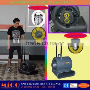 Mini Air Blower for Wet Carpet With Clock M1501 photo-5