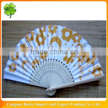 Classic cute bamboo eco-friendly hand fan with white paper surface in 1color printing in printing city