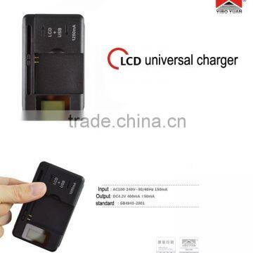 Multi-functional YIBOYUAN Universal Battery Charger LCD+ USB-Port For Smartphone Battery Charging photo-3