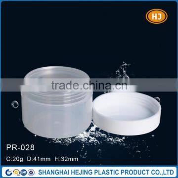 20g high quality plastic cosmetic cream jar with hand pad