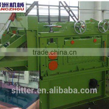 3x1600 china steel coils leveler