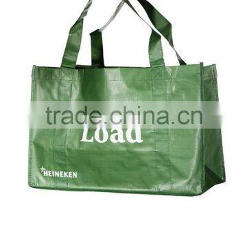 pp Woven Bag, pp Woven Shopping Bag, Recycled pp Wovenbag photo-3