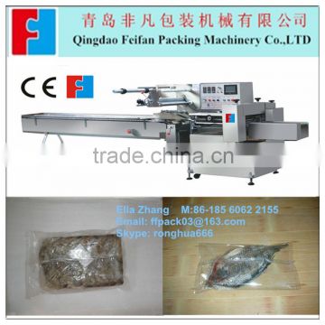 High efficient frozen seafood pillow packing machine