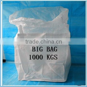 pp jumbo bag,flexible container bag with flat bottom