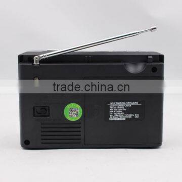 FM Radio Line in Music Player photo-4