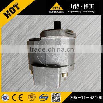 WA90 hydraulic gear pump 705-11-33100