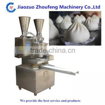 Nepal momo making machine (whatsapp:13782789572) )