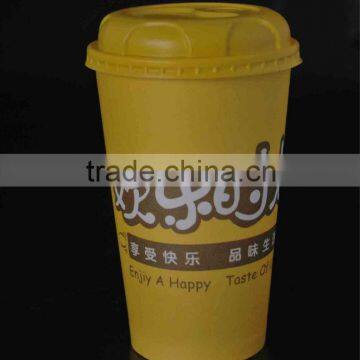 Paper Cup Lid Machine For Drink photo-4