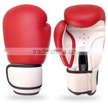 Leather Boxing Gloves