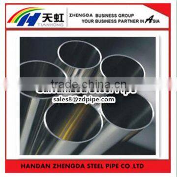 BS1387 1.2'' 2.2MM Q235 Zinc coating 280-300g/m2 Galvanized round steel pipe